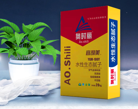 水性涂料与溶剂型涂料的区别